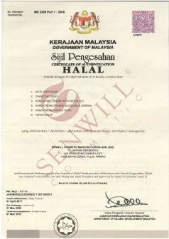 senwill-cert-01-2-scaled